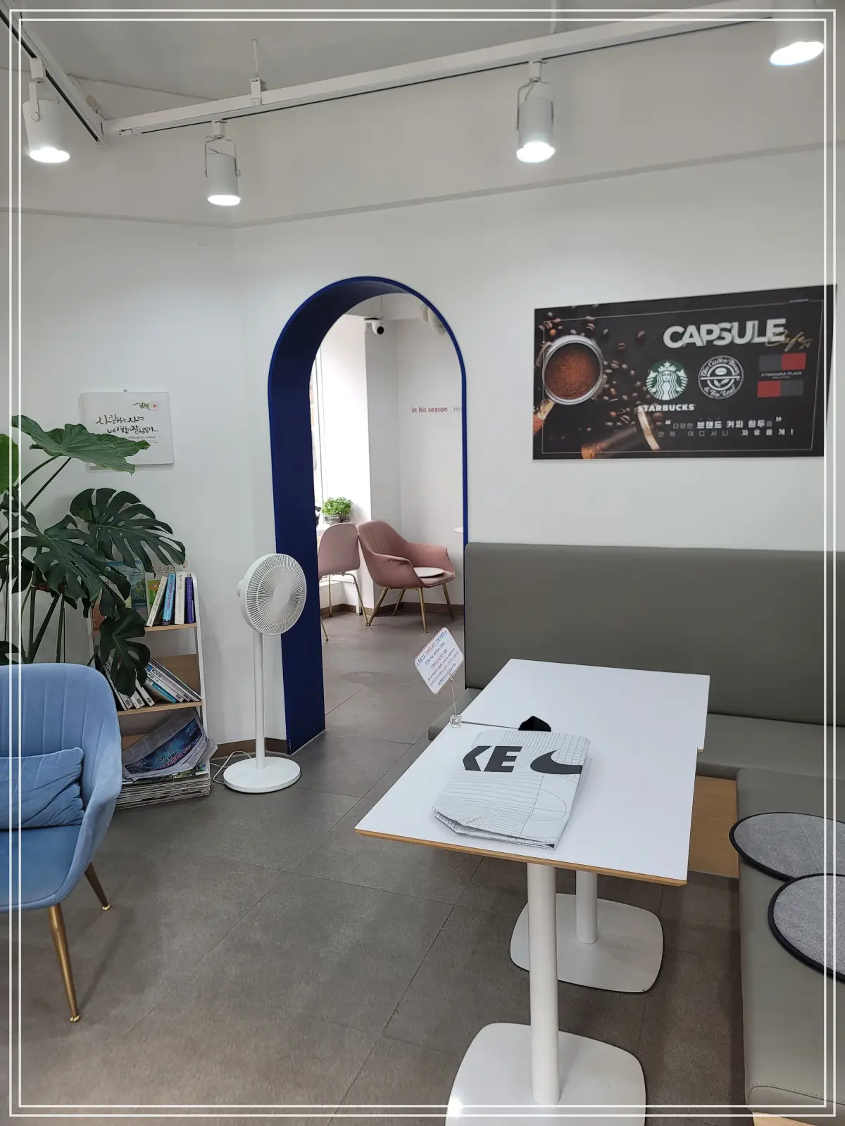 셀프-빨래방-대기공간-전경