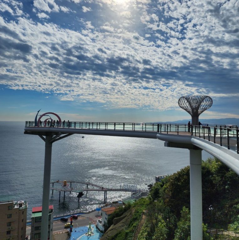 도째비골 스카이밸리