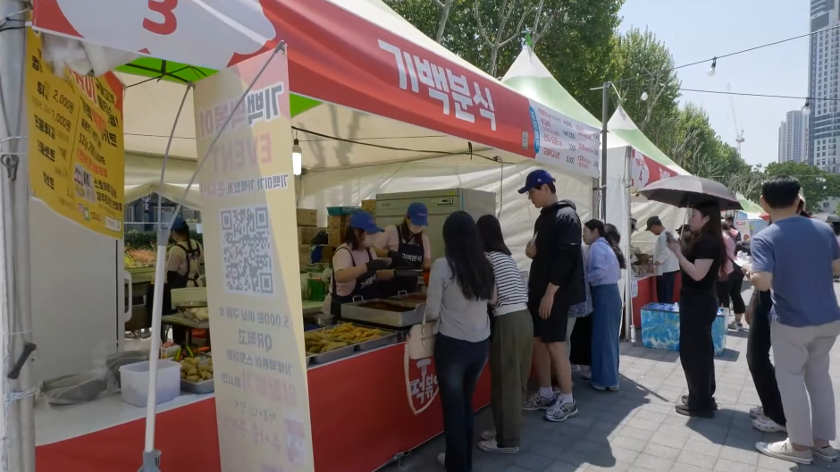 2025 대구 떡볶이 페스티벌 일정 및 가볼만한 이유 완벽 정리