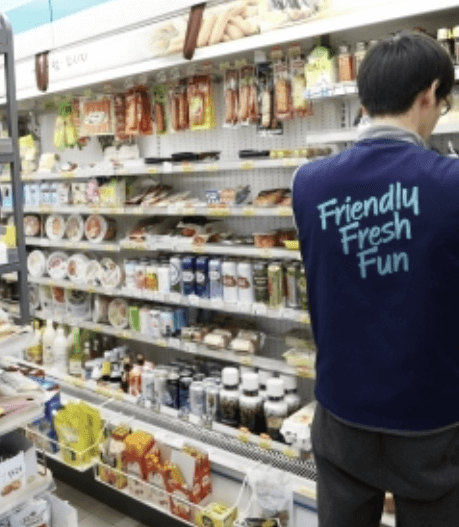 알바 종합소득세