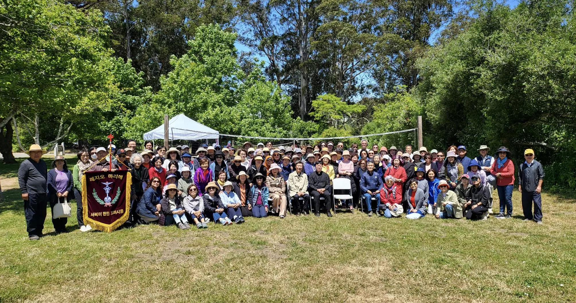 야유회 기도문 2025년_5