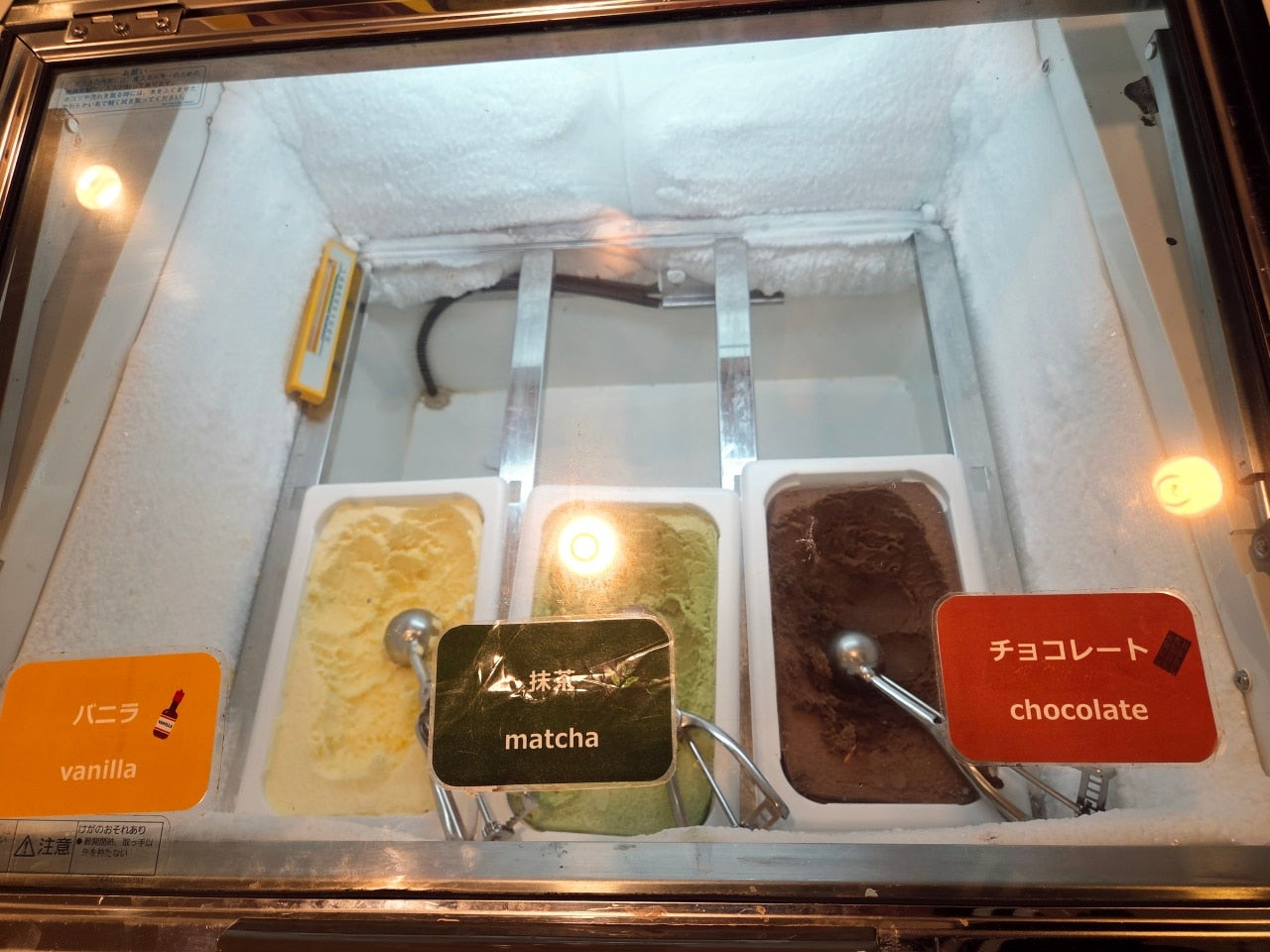 나고야역 근처 호텔 추천 나고야역 가성비 호텔 숙소 해밀턴 호텔 블루 메이에키 미나미 나고야 자유여행 숙소 추천