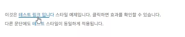 2번째 디자인