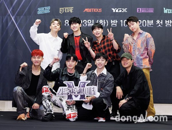 엠비셔스-스트릿맨파이터