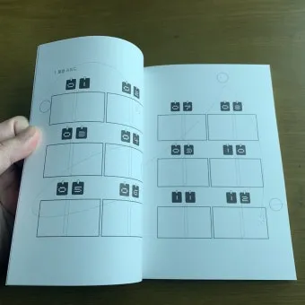 연말연시 인사말 모음 예시 멘트_14