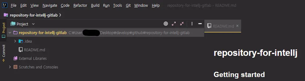 gitlab 프로젝트 clone 완료