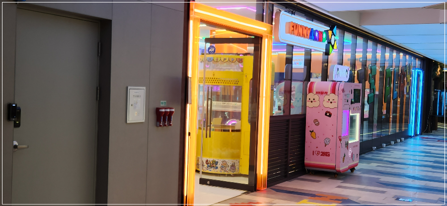 롯데시네마-판교-주차-가볼만한-곳