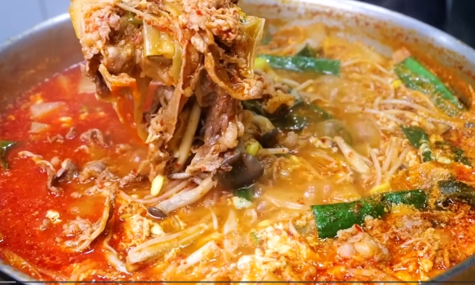 육개장