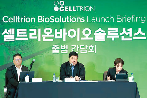 셀트리온 주식 전망