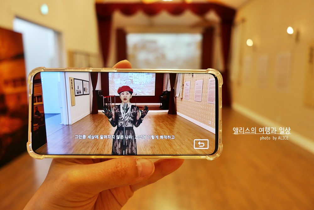 인천e지 어플 대불호텔 전시관
