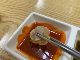 4단 해물찜