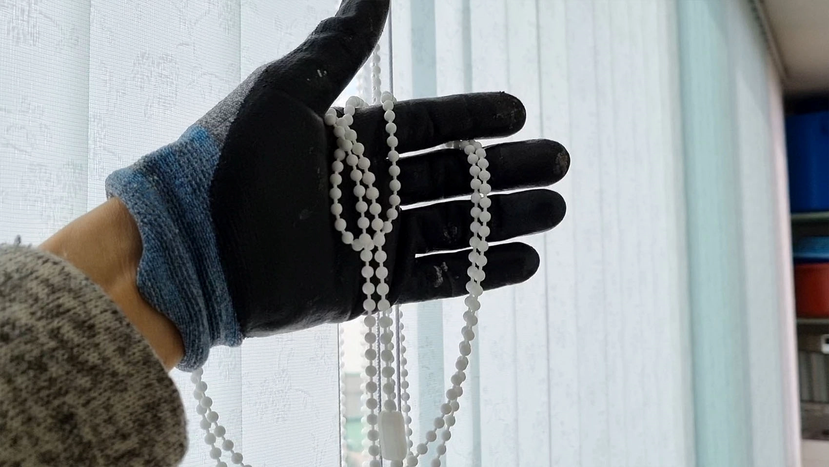 블라인드 각도 조절 줄