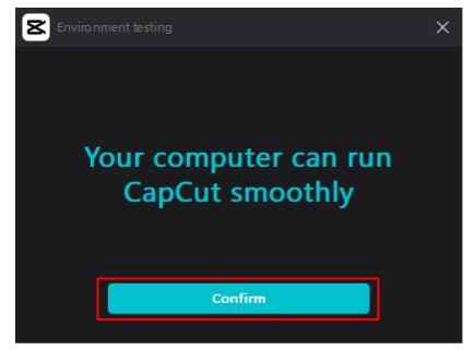 캡컷 PC 버전 다운로드 및 설치 방법 안내