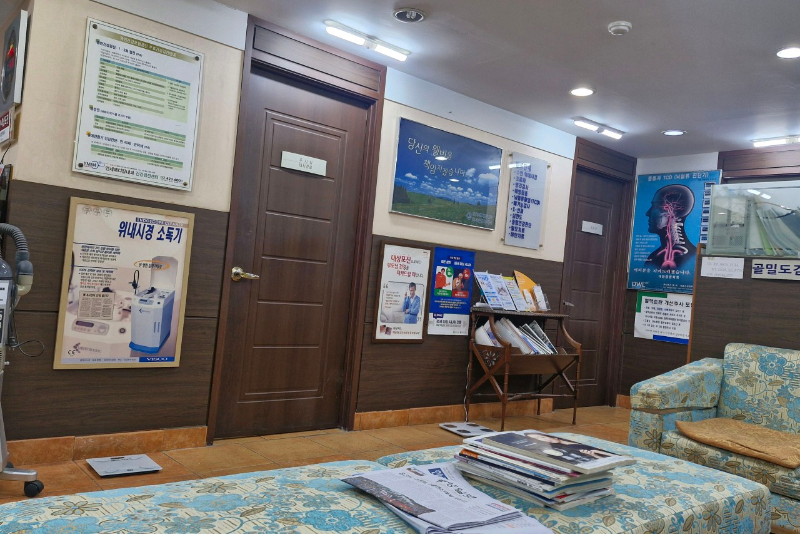 송파구 송파2동 내과 병원 24시 야간진료 유명한 곳 잘하는 곳 추천