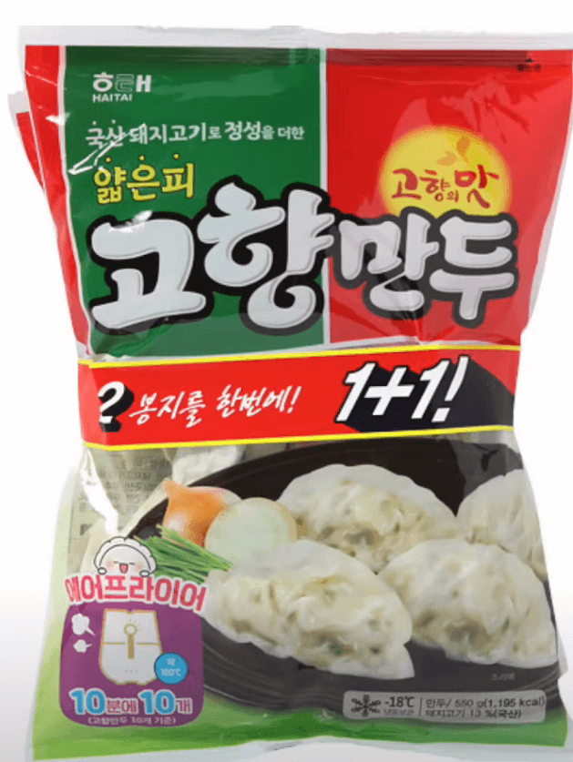 슈링크플레이션 뜻과 문제점 해결방안