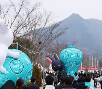 2024 강진청자축제 일정표 프로그램 행사장 안내도