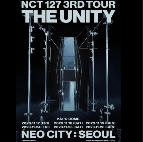 엔시티 NCT 127 콘서트 티켓팅 방법 공연일정 가격 총정리 3RD TOUR ‘NEO CITY : SEOUL - THE UNITY’