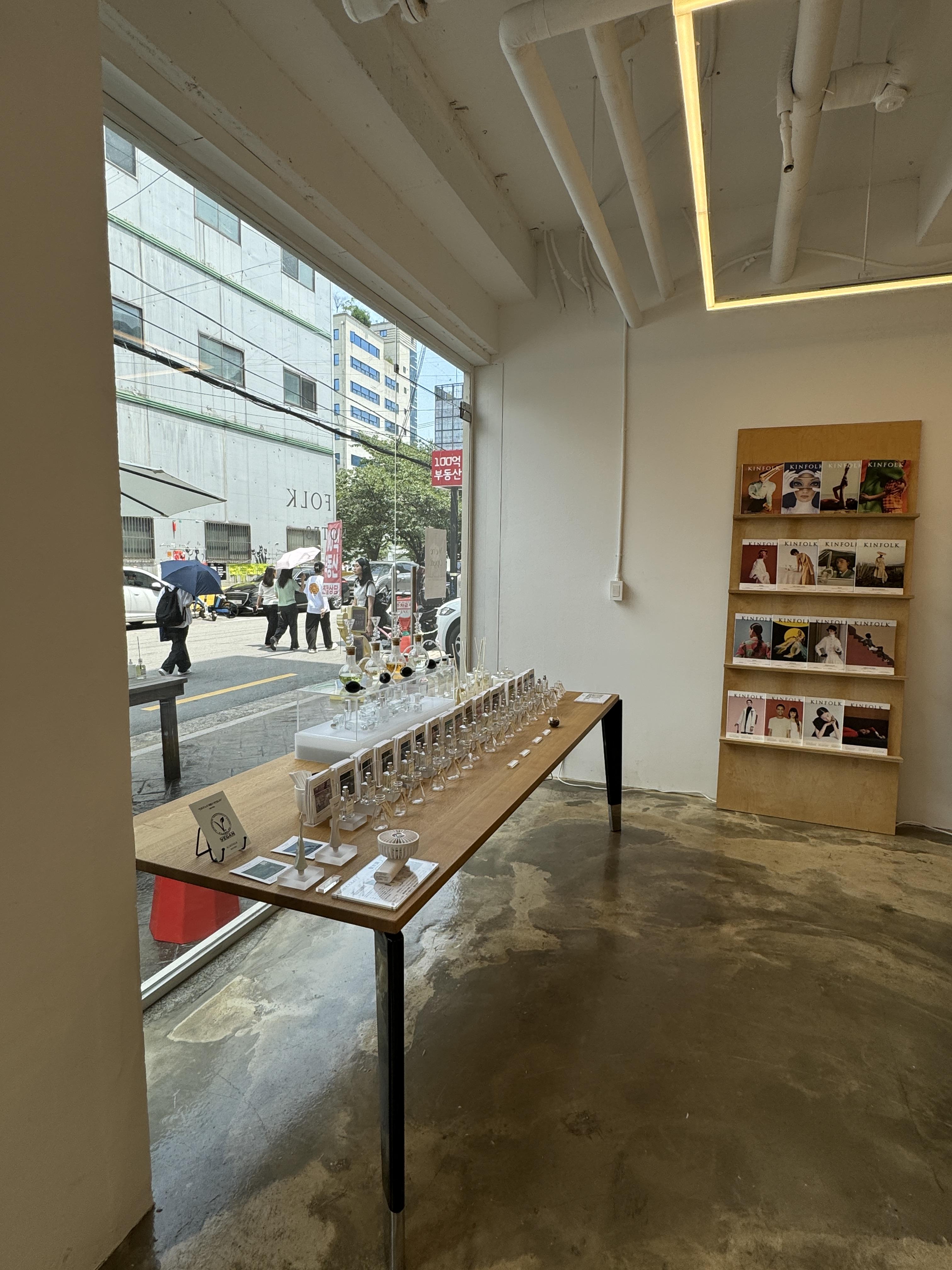 성수-KINFOLK-NOTES-향수들