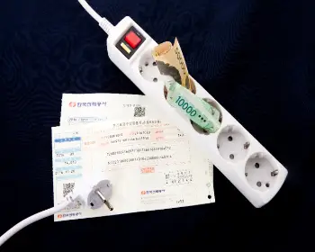 한전 고객센터 전화번호_23