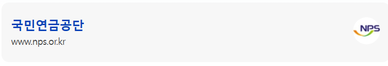 “2026년부터 바뀌는 국민연금 개정안 완전정리 ❘ 내 보험료·수령액 이렇게 달라진다”