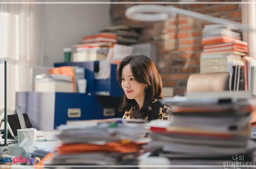 나의-완벽한-비서-OTT-출연진-등장인물-다시보기-몇부작