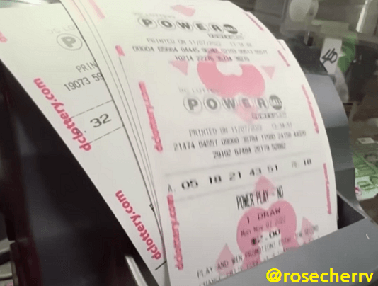 파워볼-복권