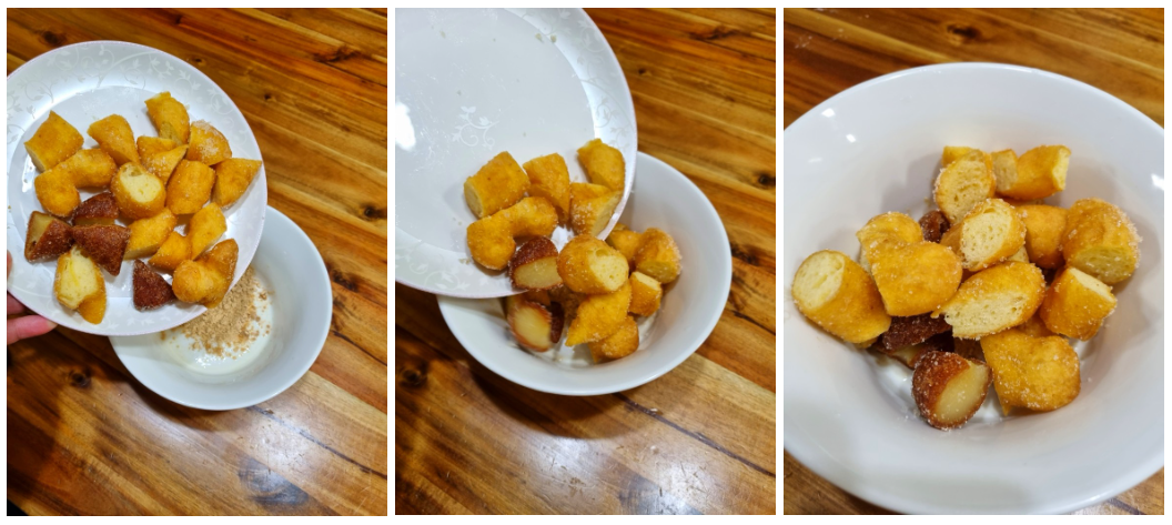 찹쌀도넛콩국 레시피