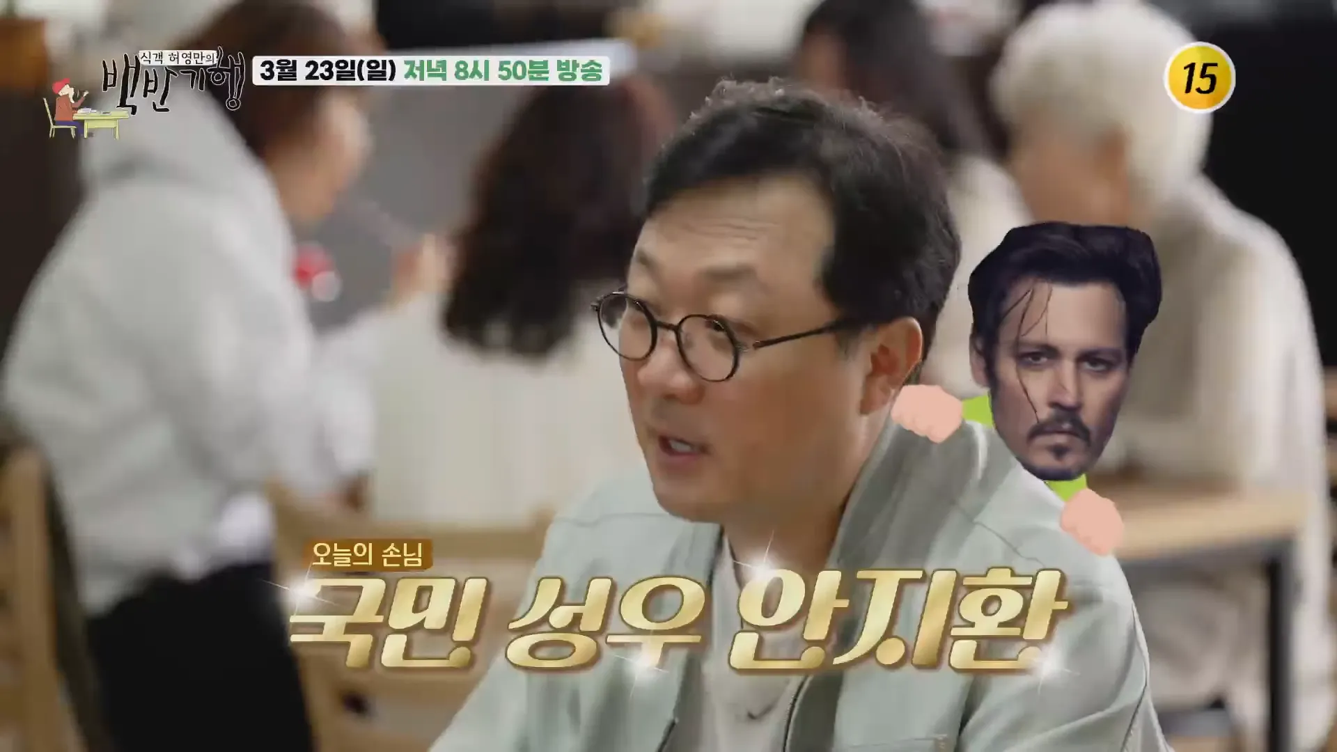 장미가든