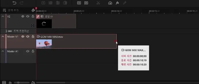 무료 영상편집 온라인강의 수강자 모집