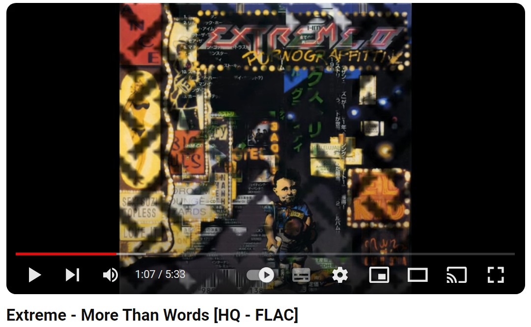 Extreme-More-Than-Words