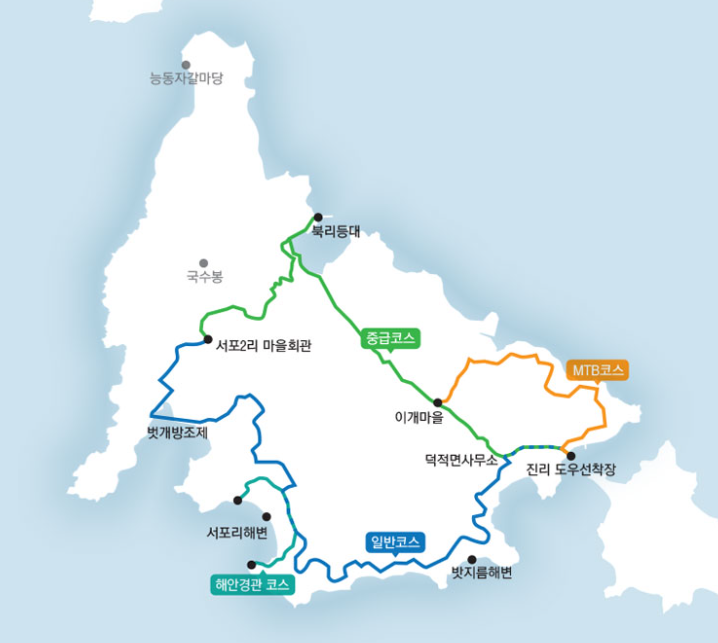 덕적도자전거코스