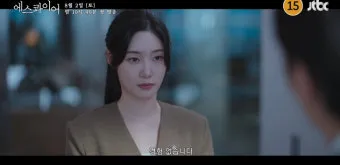송무팀 하는일과 뜻 안내 자료집_7