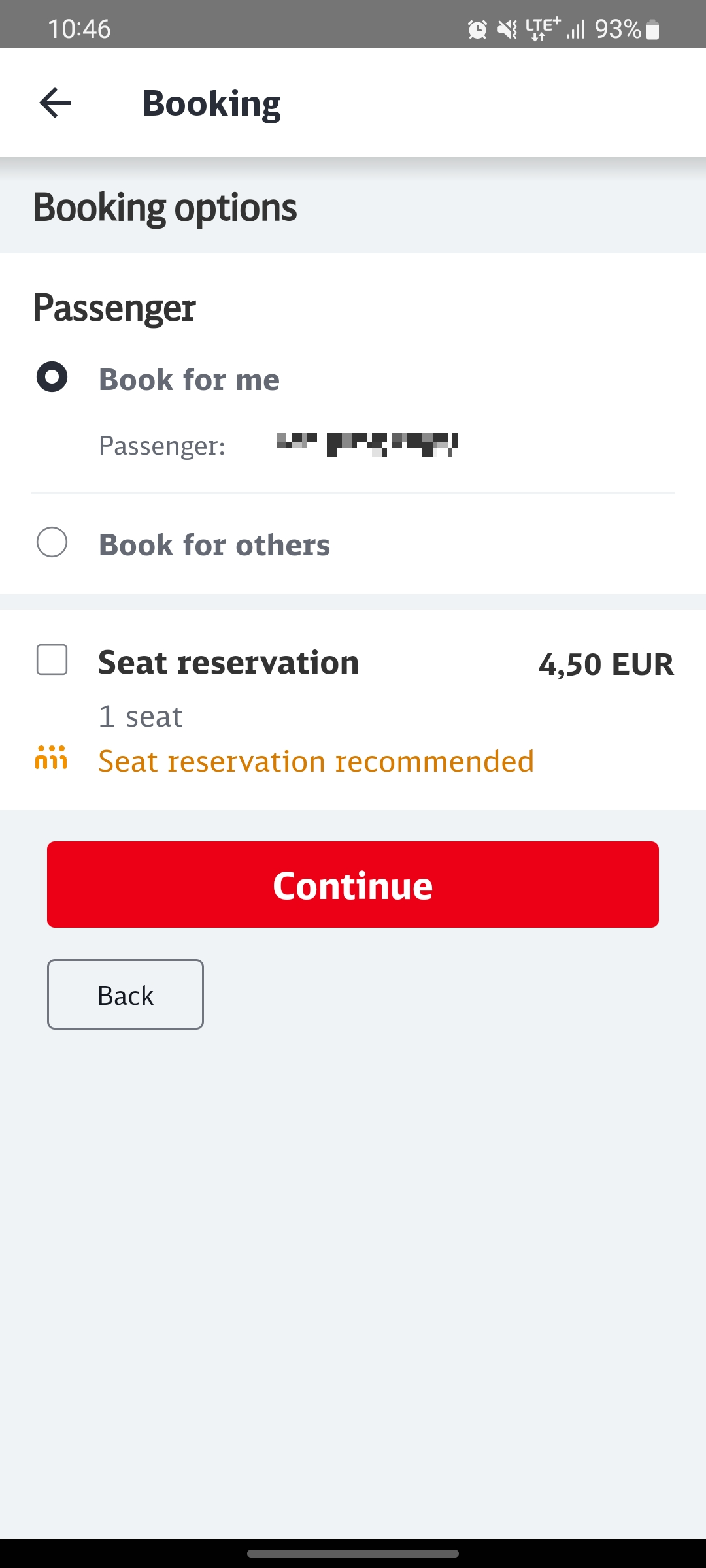 DB앱 지정좌석 구매