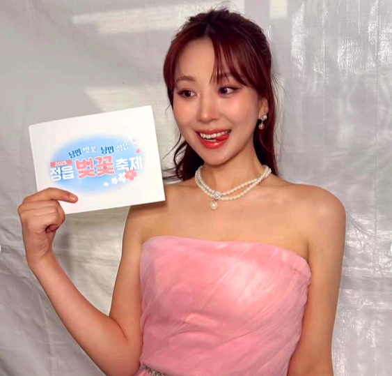 정읍벚꽃축제