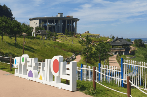 연오랑세오녀