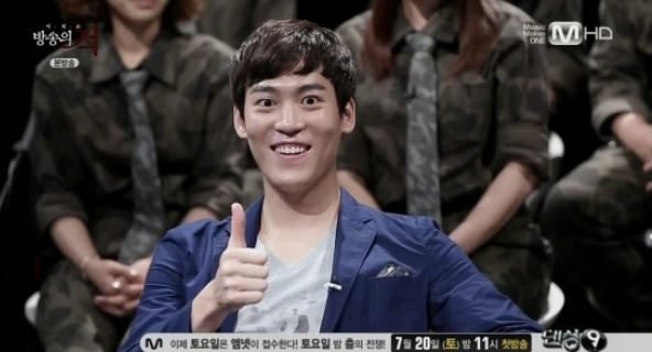 존박 예능