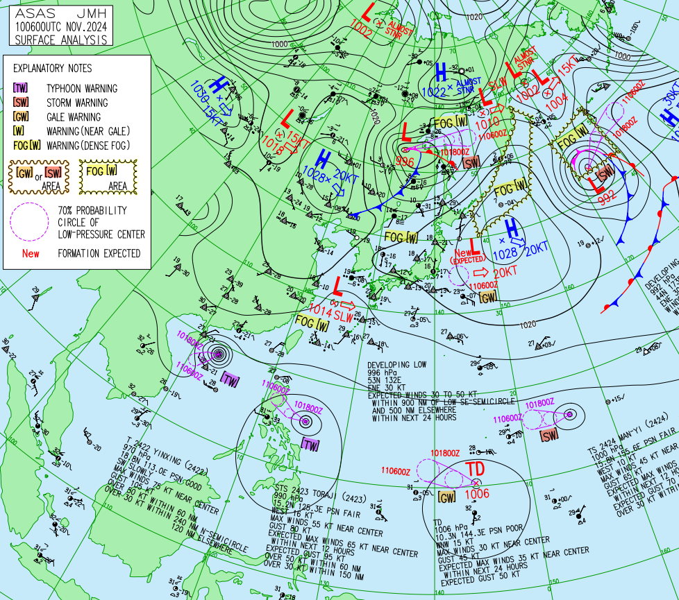 11월 10일 지상일기도