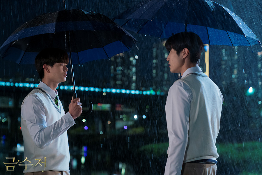 드라마 금수저 스틸컷