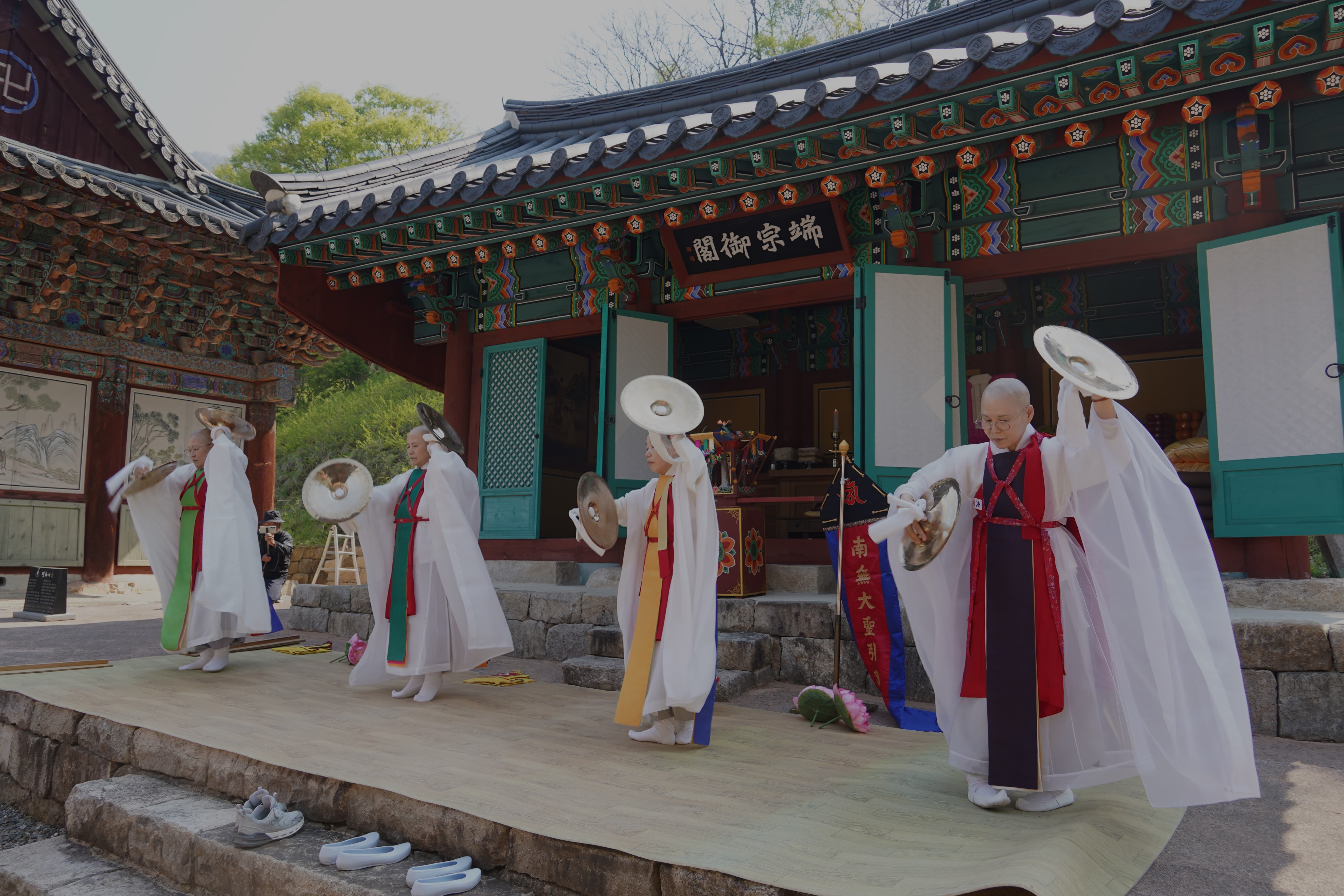 영원단종문화제 일정표 관광 숙박 주차