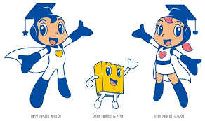 국가장학금 환수 기준 총정리