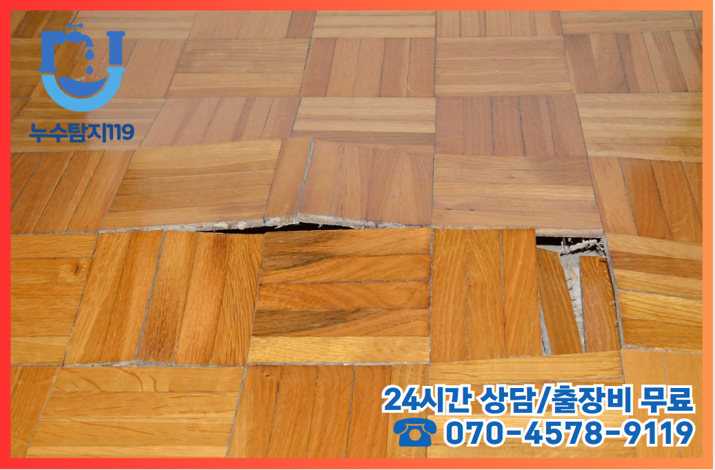 비룡동 상가2