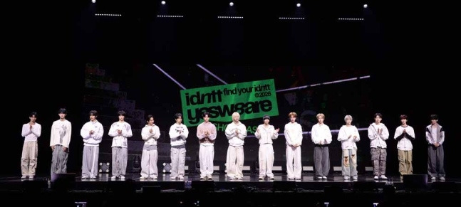 오늘자 15인조로 컴백한 남돌.jpg | 인스티즈