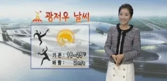 일교차 큰날 새벽 아침 저녁 겉옷 선택 외출 팁_6
