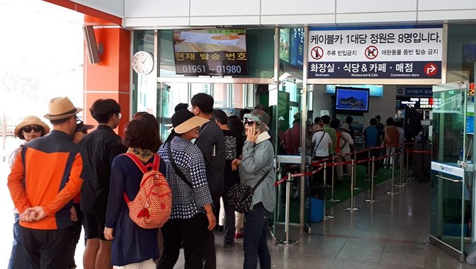 통영해상케이블 메표소