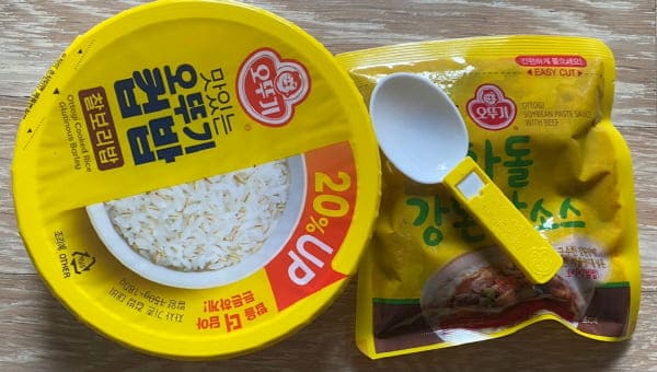 차돌강된장보리밥