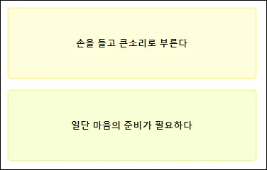 컬러 게시판 테스트