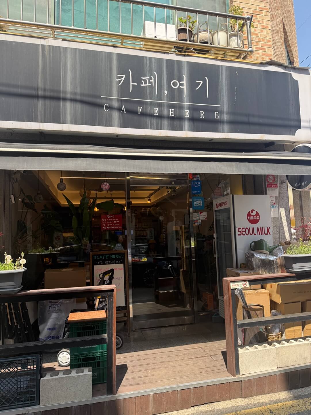 모란 먹자골목 카페여기 외관