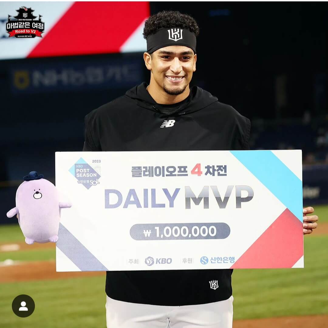 인터파크 야구 예매