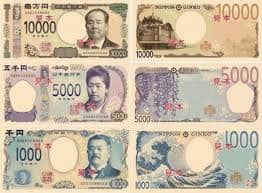 일본 지폐 신권 3