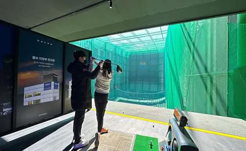 쇼골프아카데미 도봉점